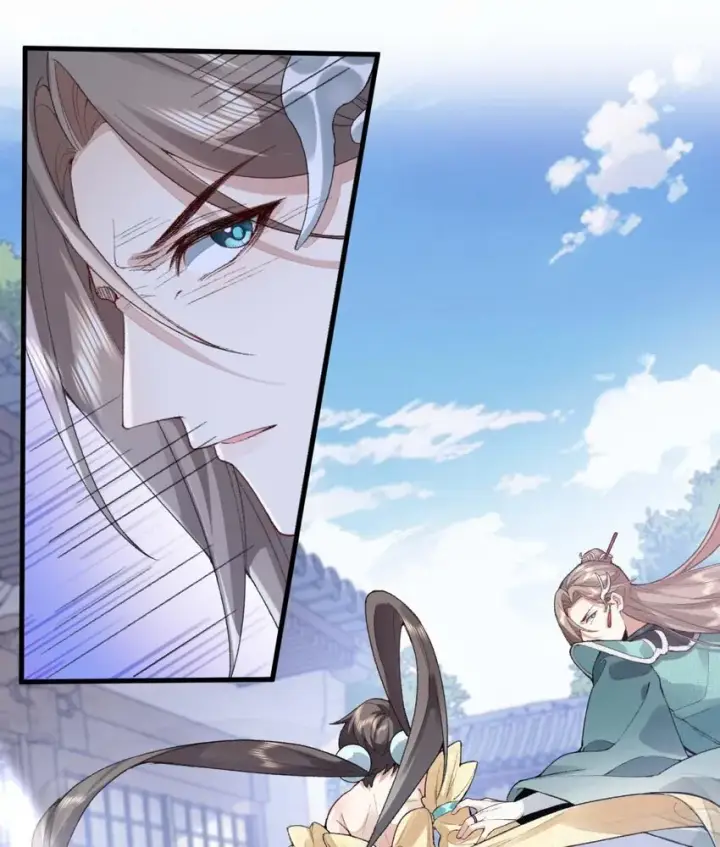 《二师兄是个凡人却很强》01 你瞧不起凡人？图83