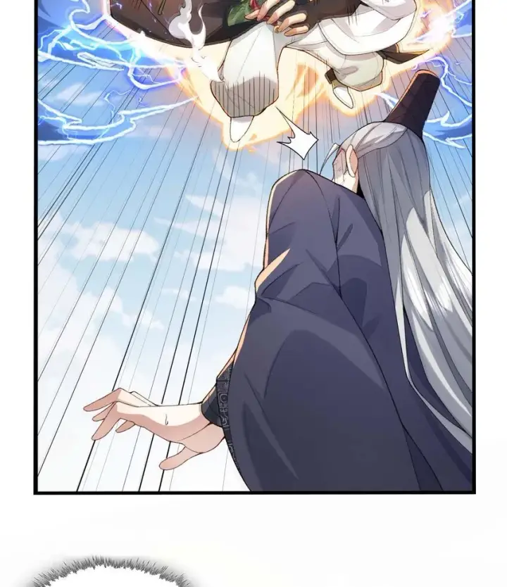 《二师兄是个凡人却很强》02 二师兄是个凡人却很强图30