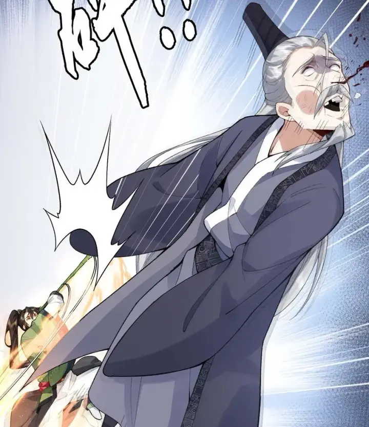 《二师兄是个凡人却很强》02 二师兄是个凡人却很强图32