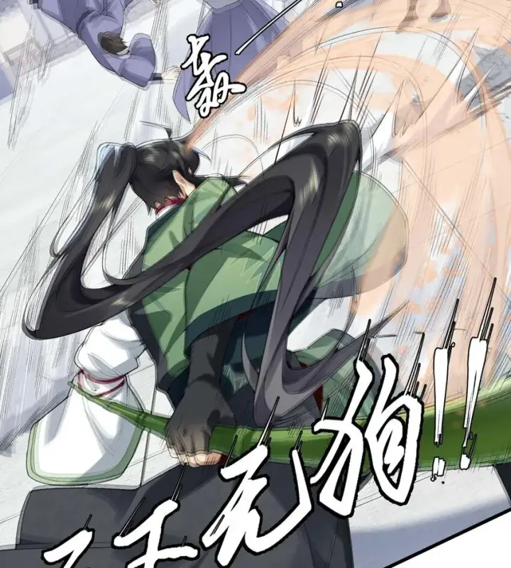 《二师兄是个凡人却很强》02 二师兄是个凡人却很强图37