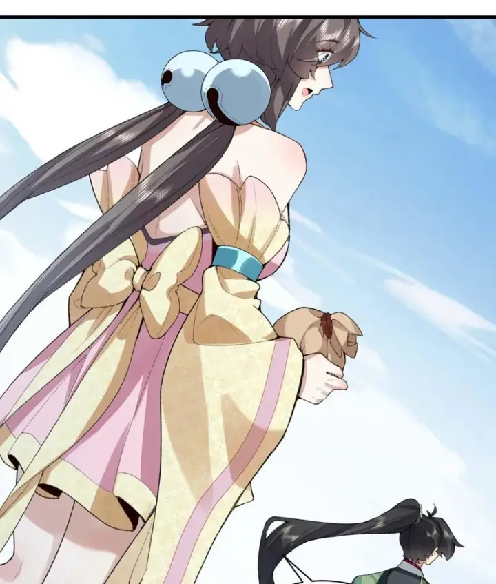《二师兄是个凡人却很强》02 二师兄是个凡人却很强图47