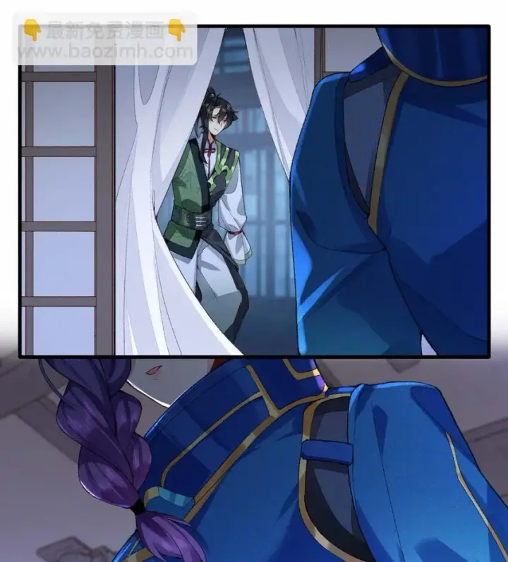 《二师兄是个凡人却很强》02 二师兄是个凡人却很强图57