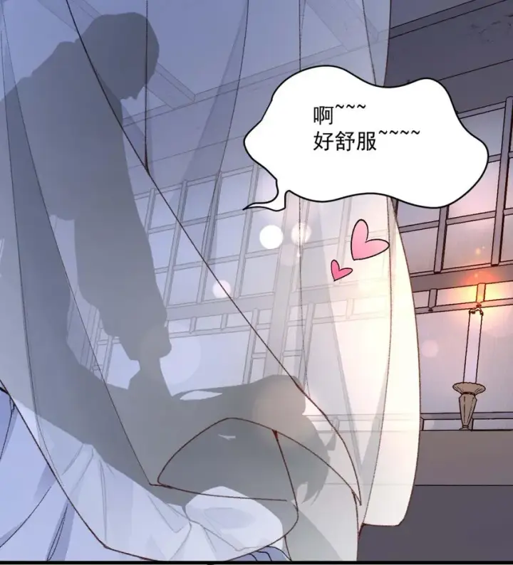 《二师兄是个凡人却很强》02 二师兄是个凡人却很强图62