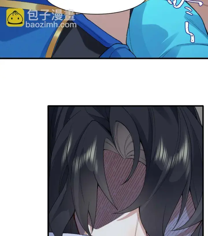 《二师兄是个凡人却很强》02 二师兄是个凡人却很强图72