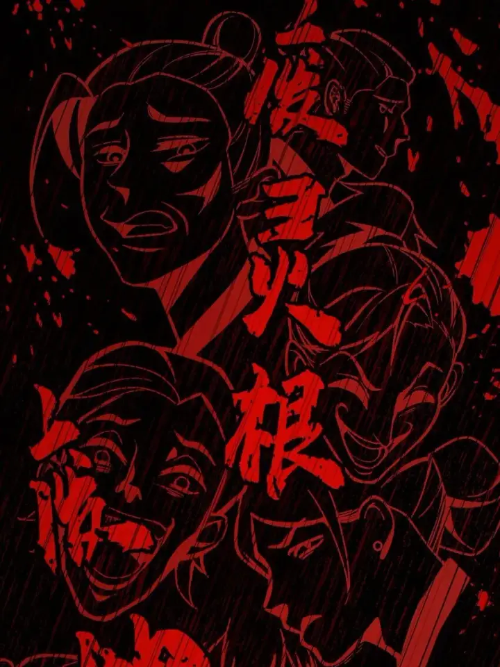 《二师兄是个凡人却很强》03 炼气五层，我突破了！图43