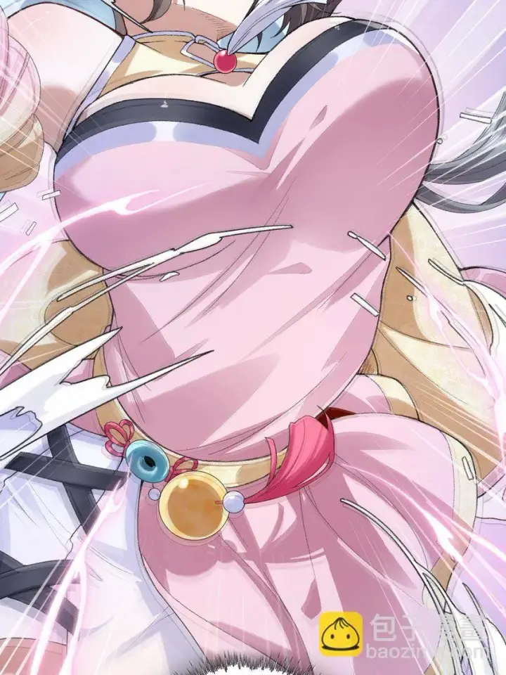 《二师兄是个凡人却很强》03 炼气五层，我突破了！图57