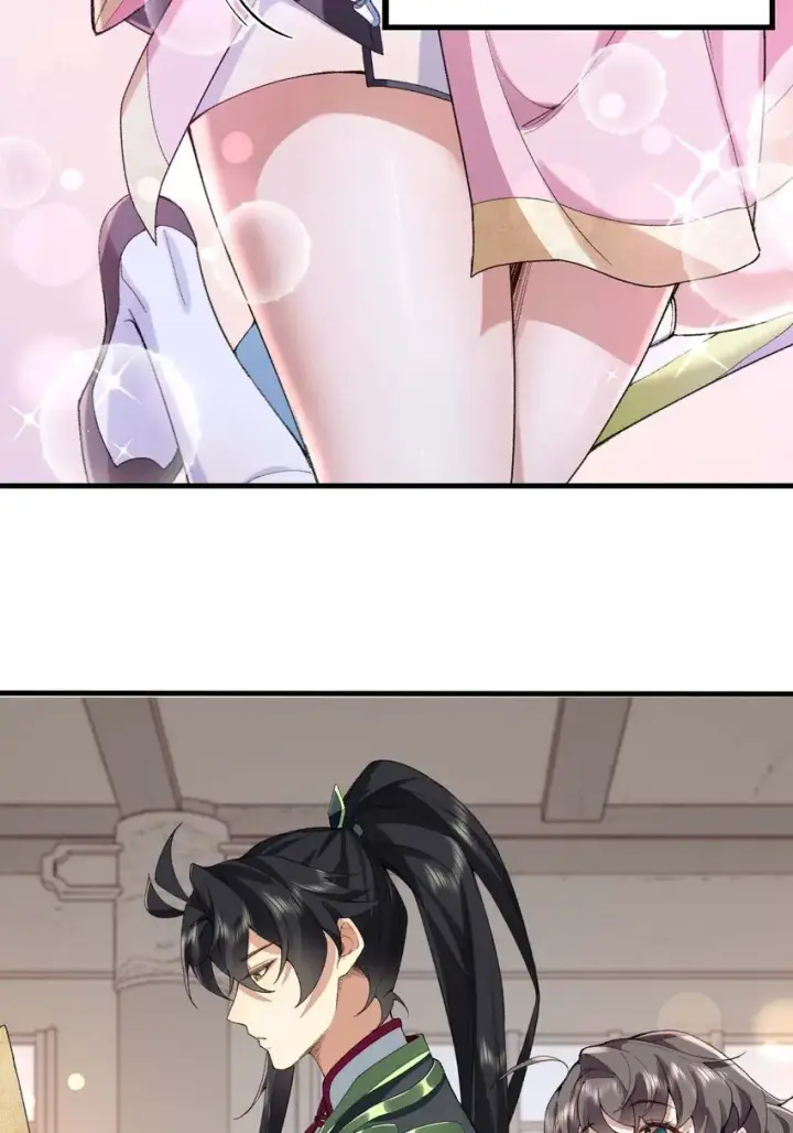 《二师兄是个凡人却很强》03 炼气五层，我突破了！图65
