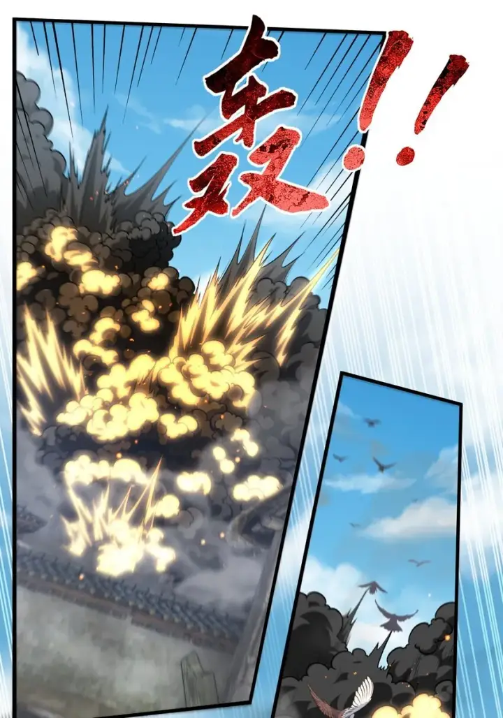 《二师兄是个凡人却很强》04 炼丹天才，重塑灵根有望！图18