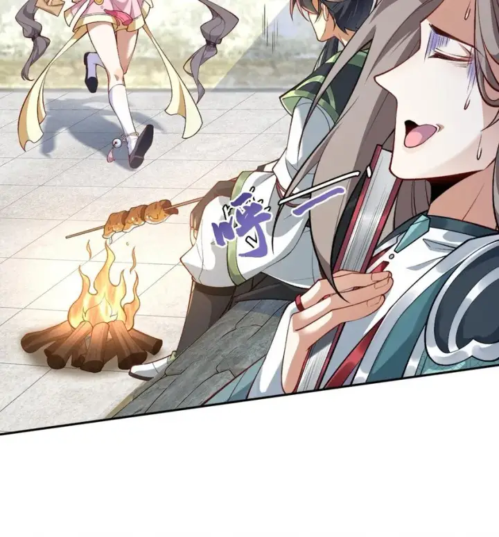 《二师兄是个凡人却很强》05 我师灵灵就是起风谷的希望！图25