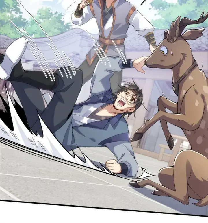 《二师兄是个凡人却很强》06 下山咯！图32