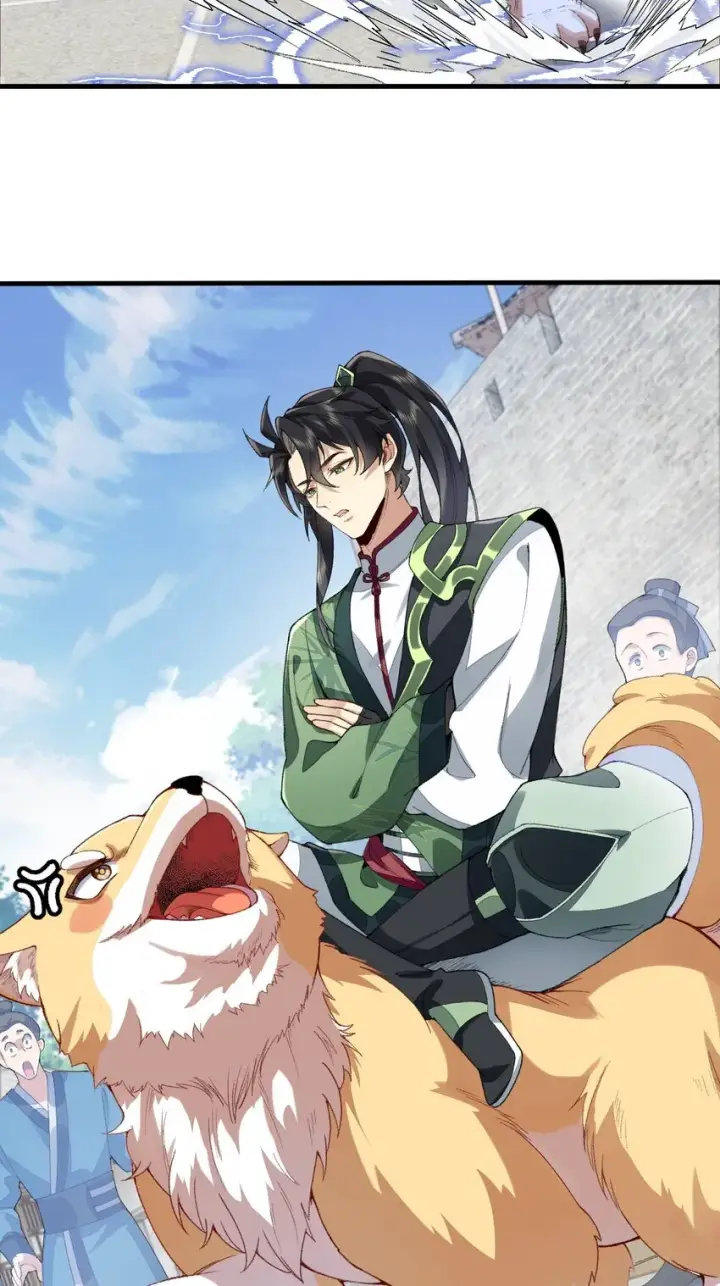 《二师兄是个凡人却很强》06 下山咯！图54