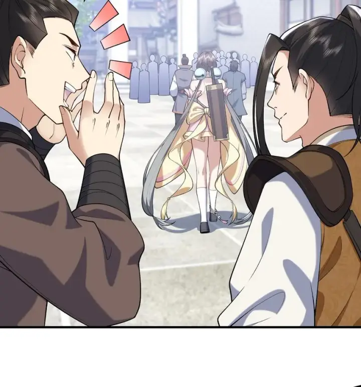 《二师兄是个凡人却很强》07 冤家路窄图21