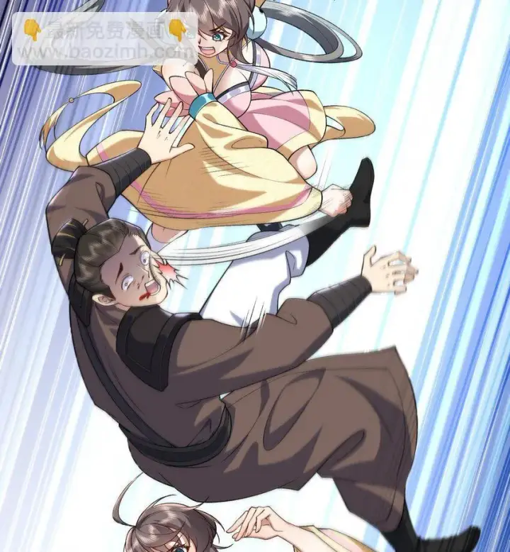《二师兄是个凡人却很强》07 冤家路窄图31