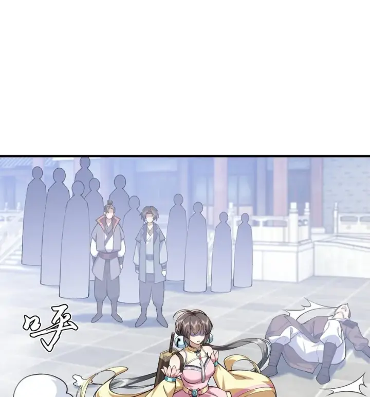 《二师兄是个凡人却很强》07 冤家路窄图34