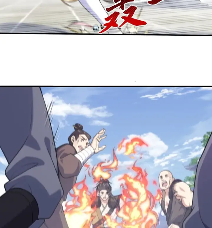 《二师兄是个凡人却很强》07 冤家路窄图58