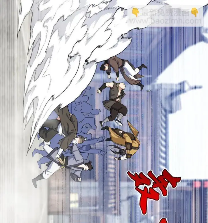 《二师兄是个凡人却很强》07 冤家路窄图62
