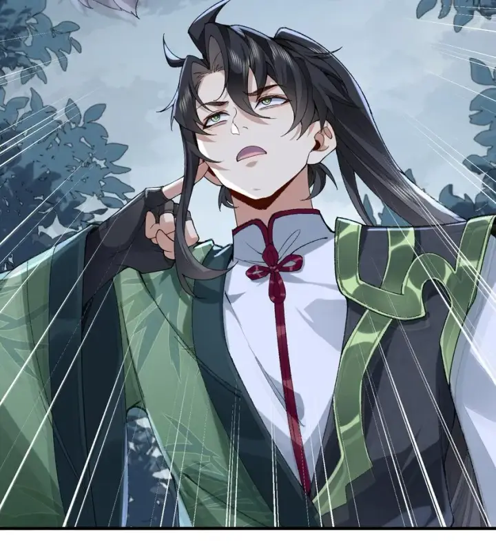 《二师兄是个凡人却很强》08 封印之物图18