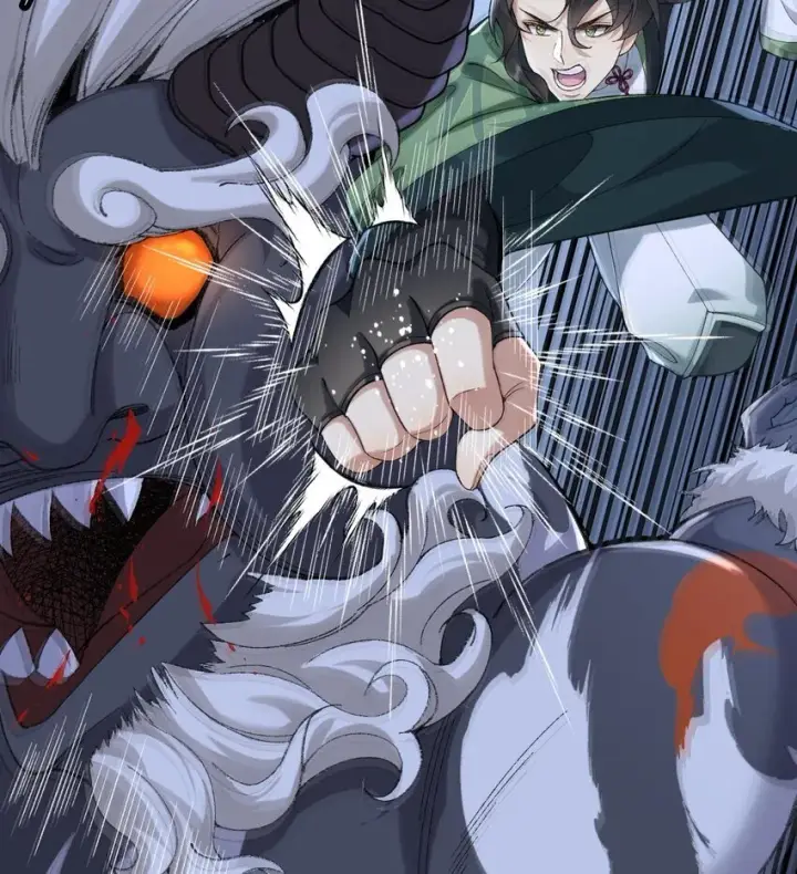 《二师兄是个凡人却很强》08 封印之物图20