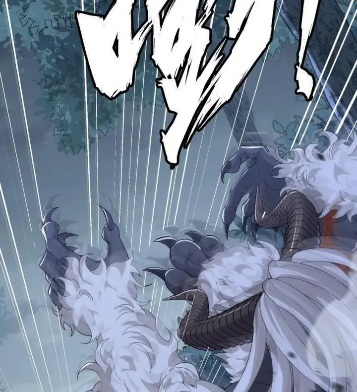 《二师兄是个凡人却很强》08 封印之物图22