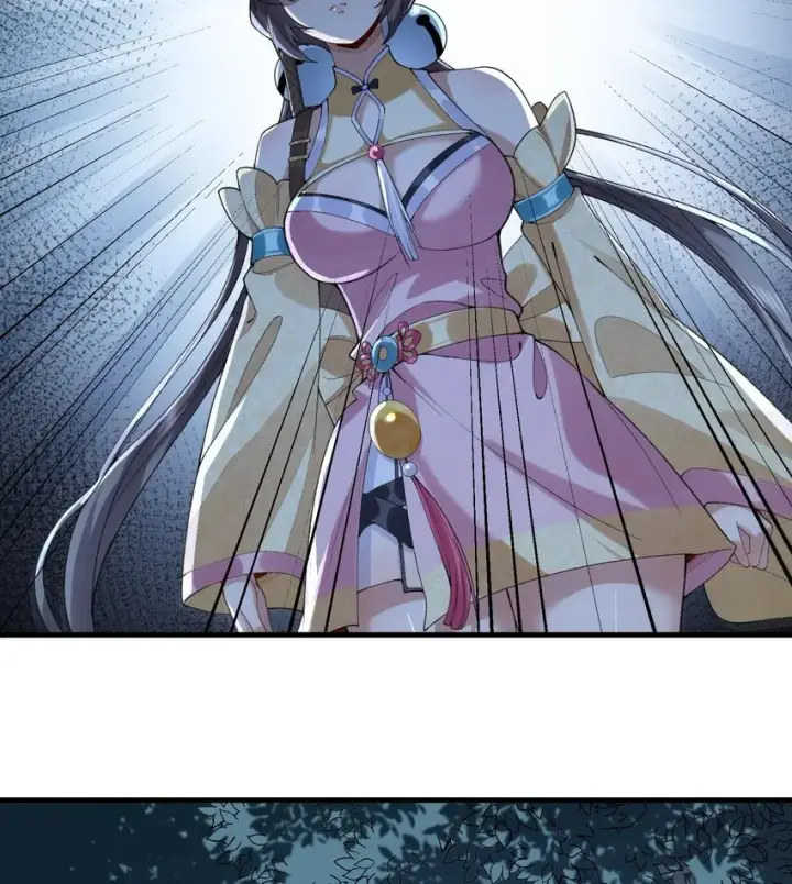 《二师兄是个凡人却很强》08 封印之物图79