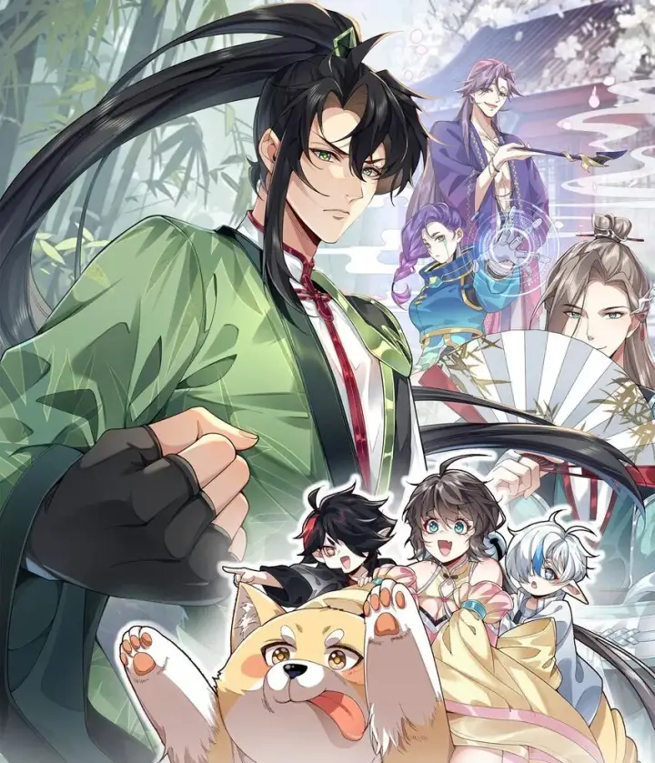 《二师兄是个凡人却很强》08 封印之物图87