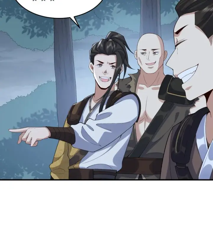 《二师兄是个凡人却很强》09 南域妖王图18