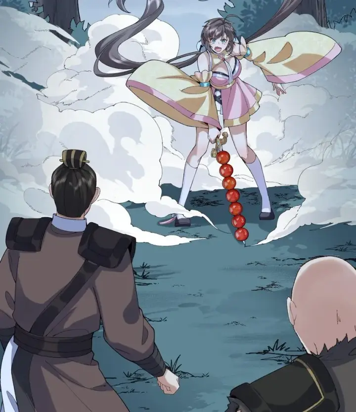 《二师兄是个凡人却很强》09 南域妖王图21