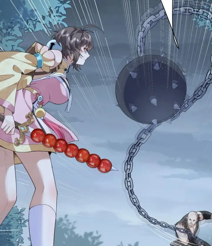 《二师兄是个凡人却很强》09 南域妖王图23