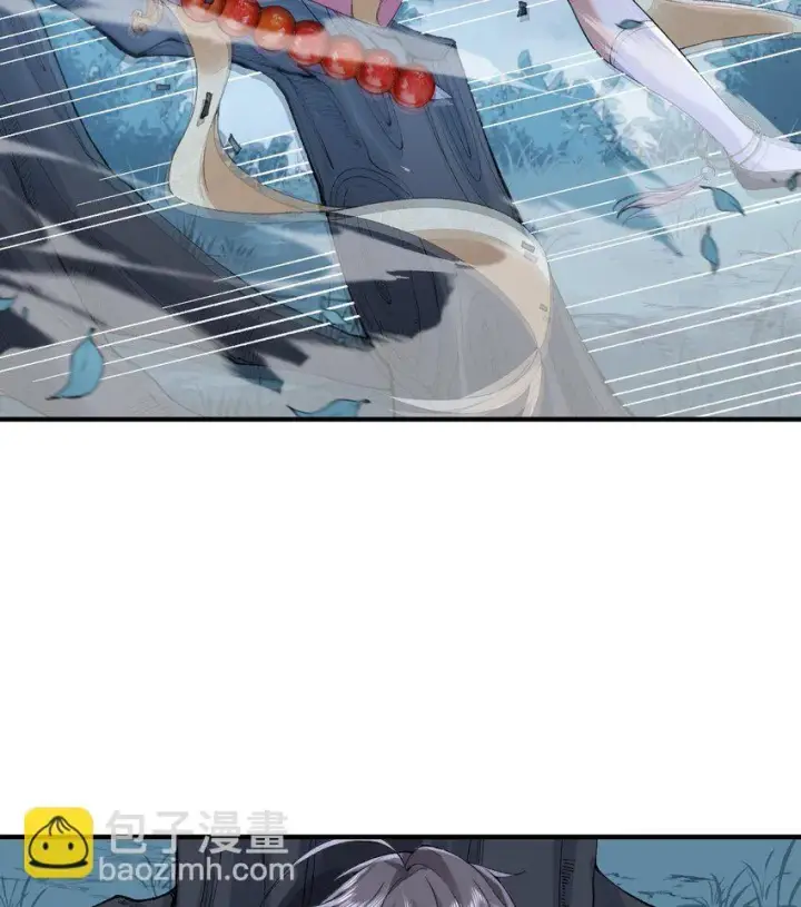 《二师兄是个凡人却很强》09 南域妖王图41
