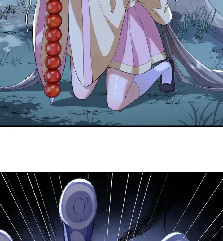 《二师兄是个凡人却很强》09 南域妖王图48