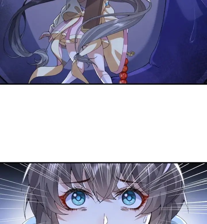 《二师兄是个凡人却很强》09 南域妖王图50