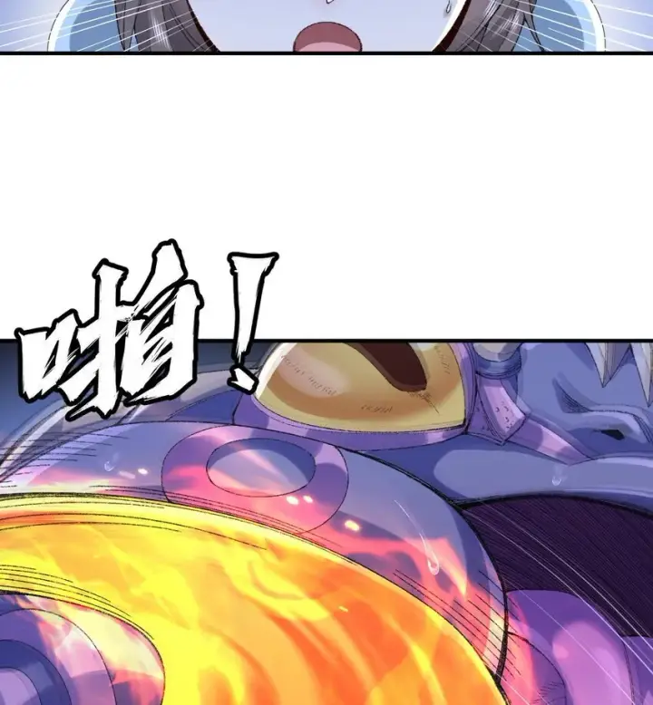 《二师兄是个凡人却很强》09 南域妖王图51