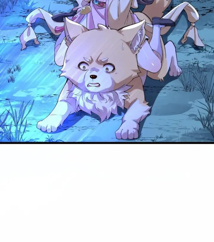 《二师兄是个凡人却很强》10 妖王出世图18