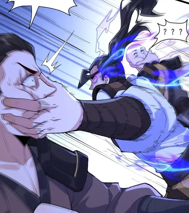《二师兄是个凡人却很强》10 妖王出世图22