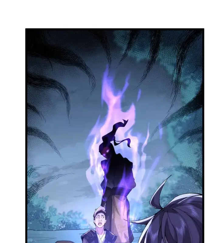 《二师兄是个凡人却很强》10 妖王出世图25