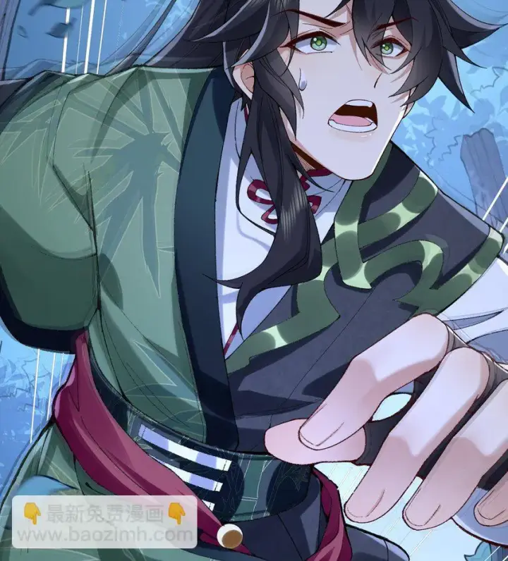 《二师兄是个凡人却很强》10 妖王出世图58