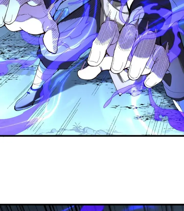 《二师兄是个凡人却很强》10 妖王出世图8