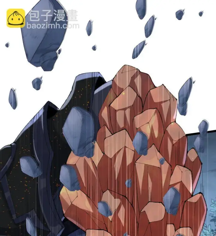 《二师兄是个凡人却很强》10 妖王出世图86