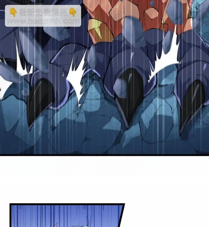 《二师兄是个凡人却很强》10 妖王出世图87