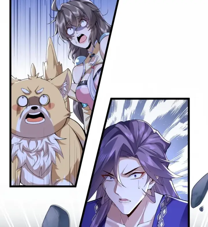 《二师兄是个凡人却很强》10 妖王出世图88