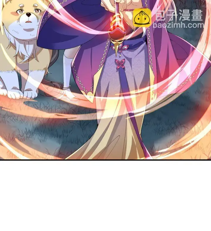 《二师兄是个凡人却很强》11 白徕只能被我打死！图13