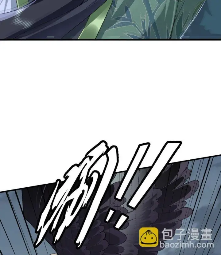 《二师兄是个凡人却很强》11 白徕只能被我打死！图78