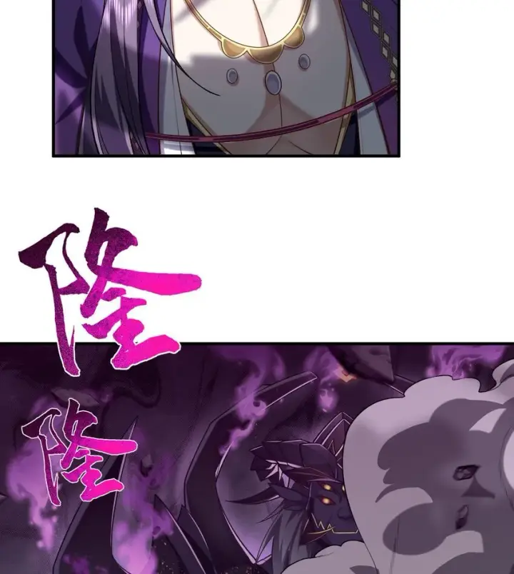 《二师兄是个凡人却很强》12 打的就是你！图10