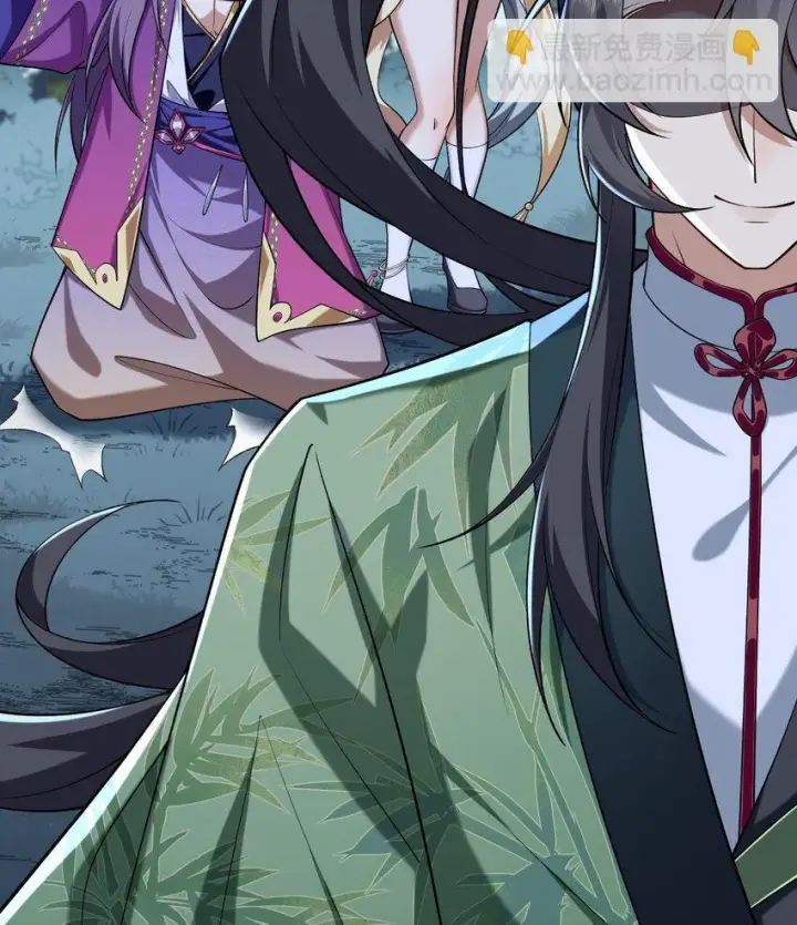 《二师兄是个凡人却很强》12 打的就是你！图22
