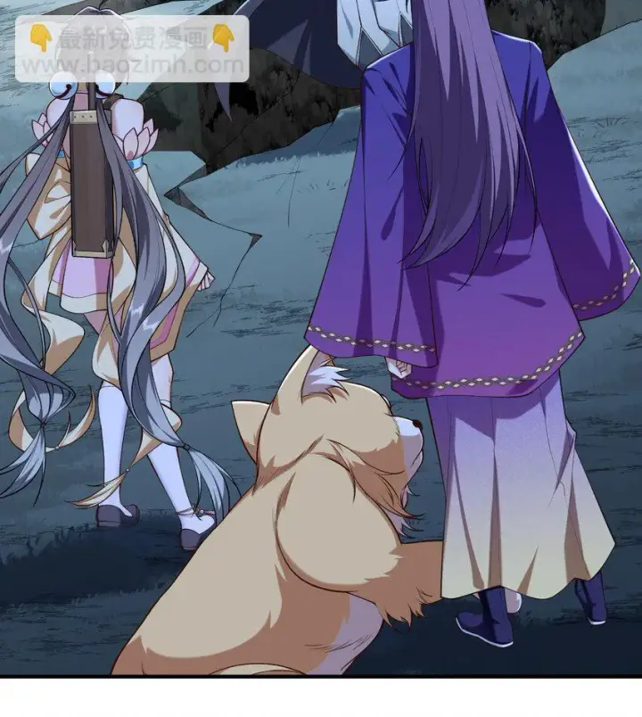 《二师兄是个凡人却很强》12 打的就是你！图3