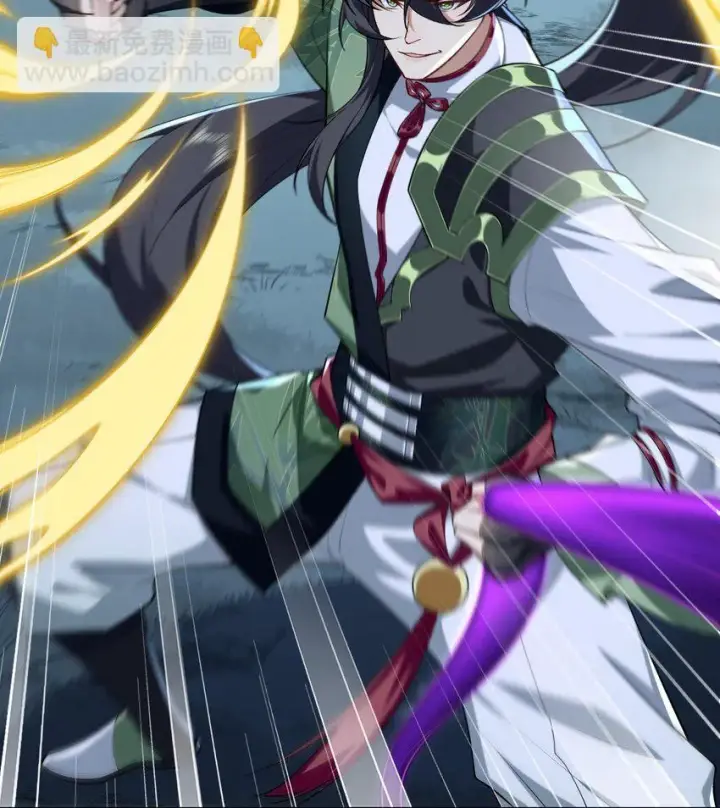 《二师兄是个凡人却很强》12 打的就是你！图63