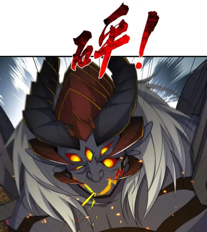 《二师兄是个凡人却很强》12 打的就是你！图66