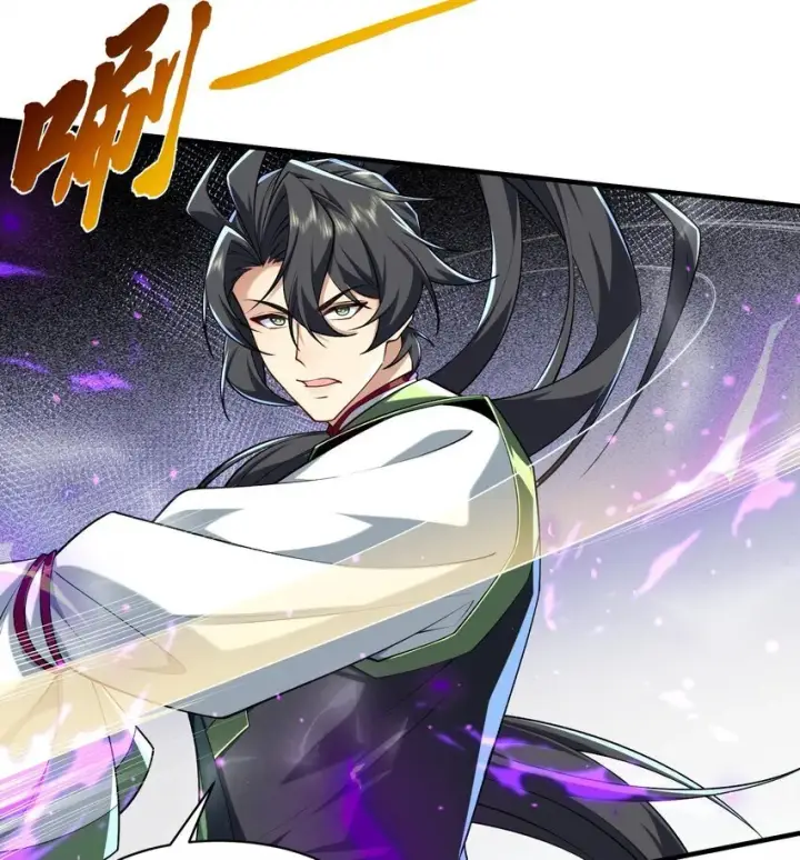 《二师兄是个凡人却很强》12 打的就是你！图98