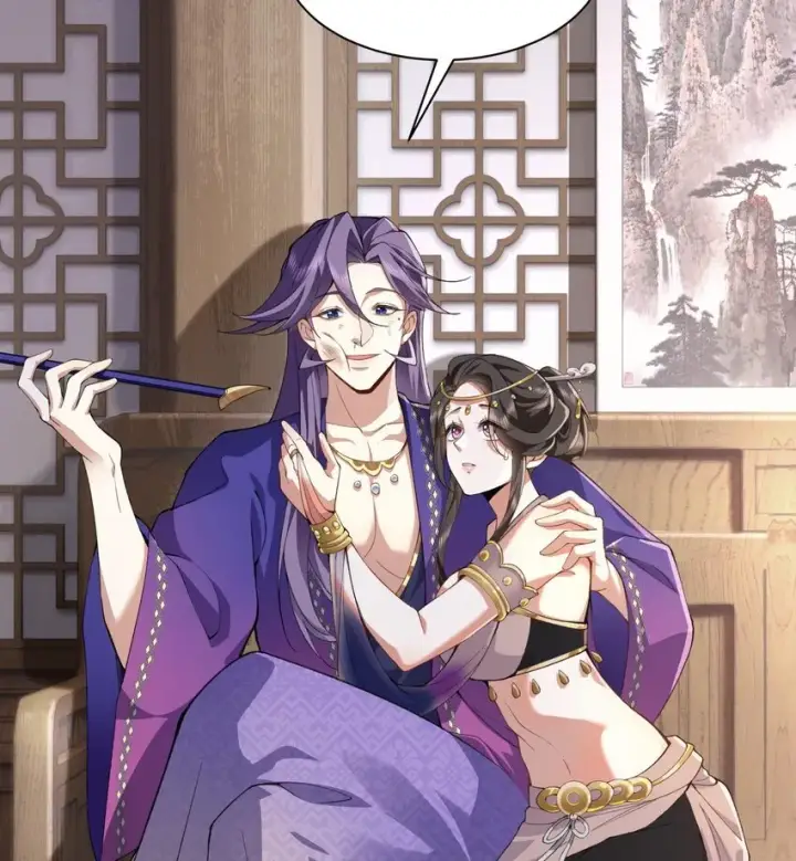 《二师兄是个凡人却很强》13 烦请二师兄正式出关图22