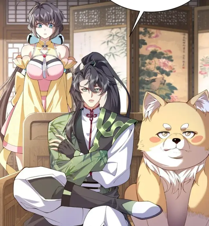《二师兄是个凡人却很强》13 烦请二师兄正式出关图24